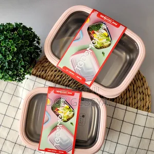 Tedemei የምሳ እቃ (Lunch Box)