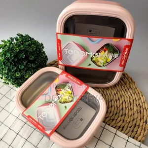 Tedemei የምሳ እቃ (Lunch Box)