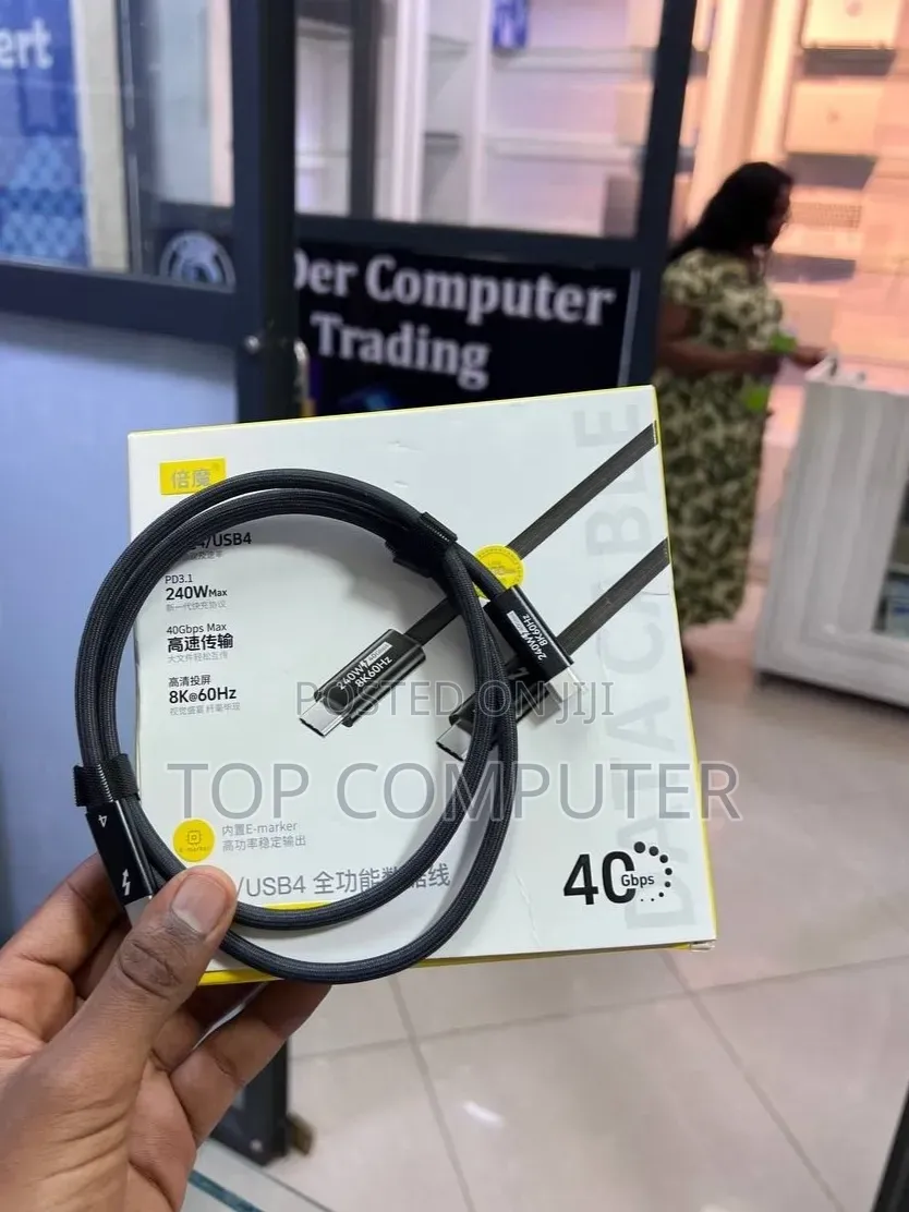 Type C to Type C Cable