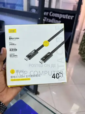 Type C to Type C Cable
