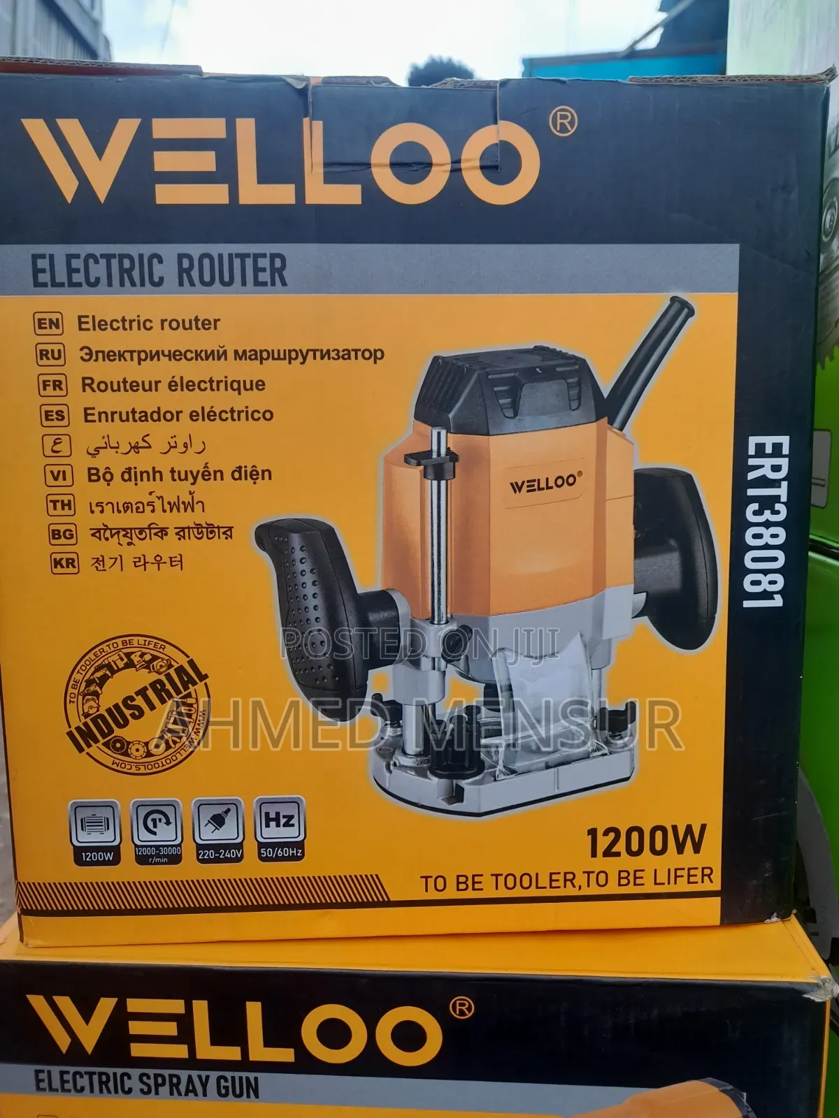 WELLoo Elctric Router 2400W
