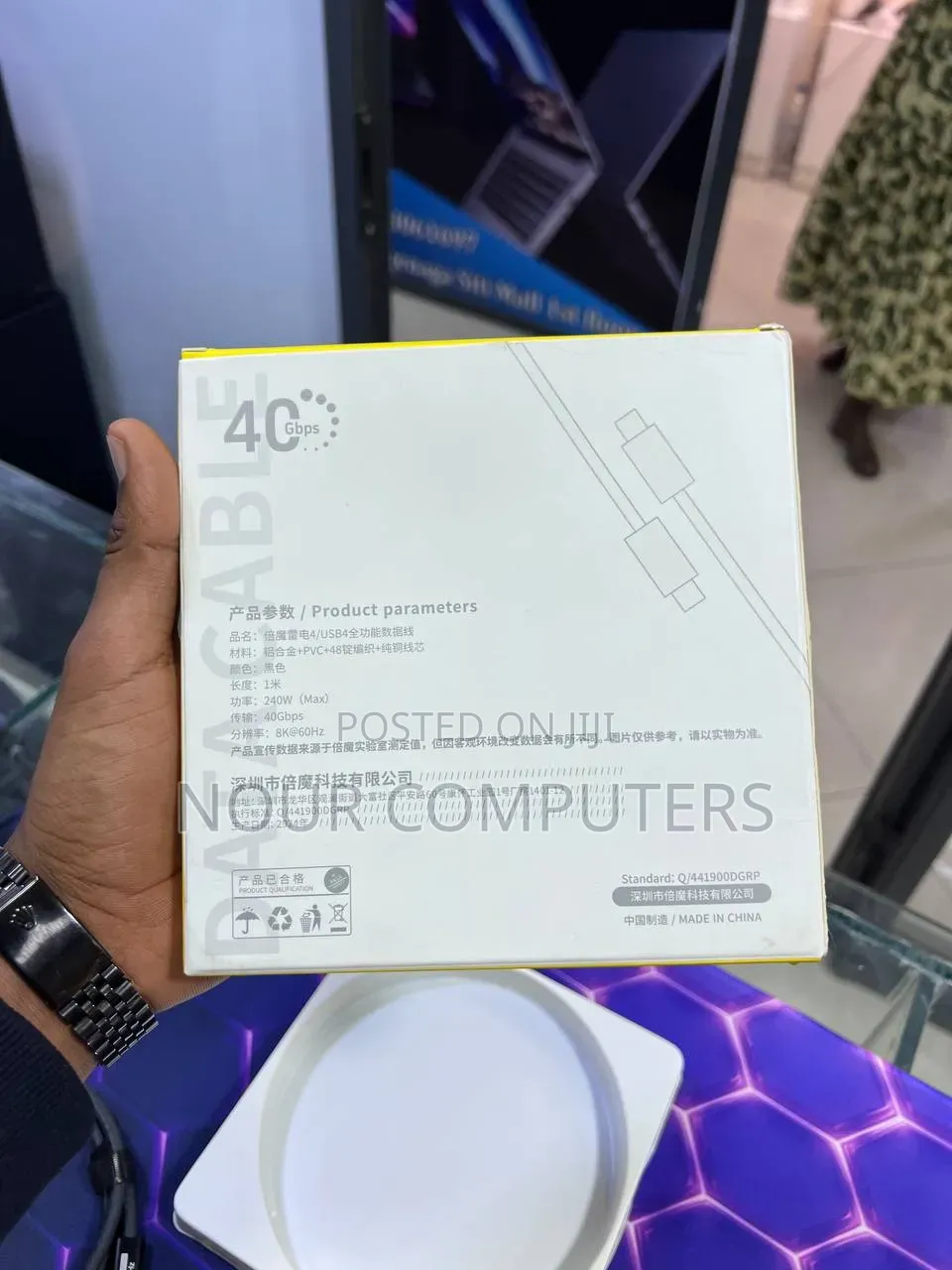 Thunderbolt Type C Cable