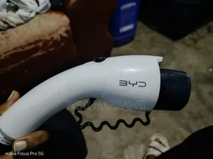 Sigul Charger Cable