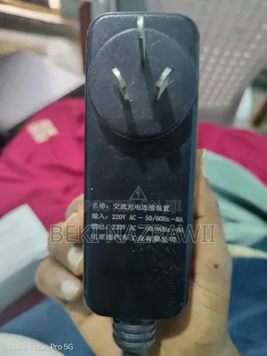 Sigul Charger Cable