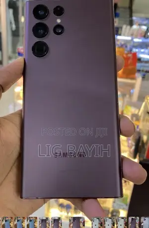 Samsung Galaxy S22 Ultra 512 GB Rose Gold