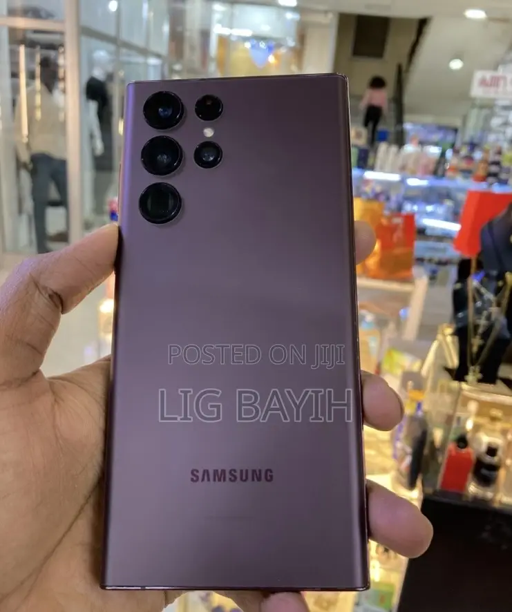Samsung Galaxy S22 Ultra 512 GB Rose Gold