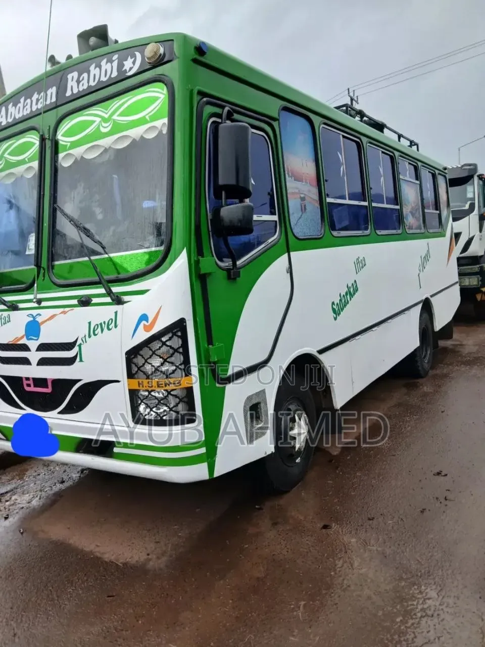 New Isuzu NQR 2024 White