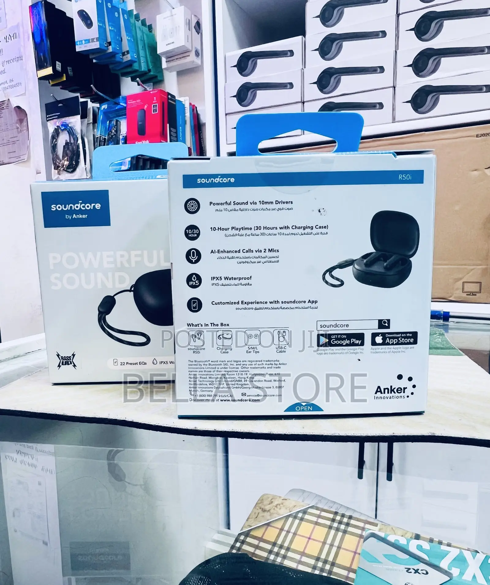 Soundcore R50i