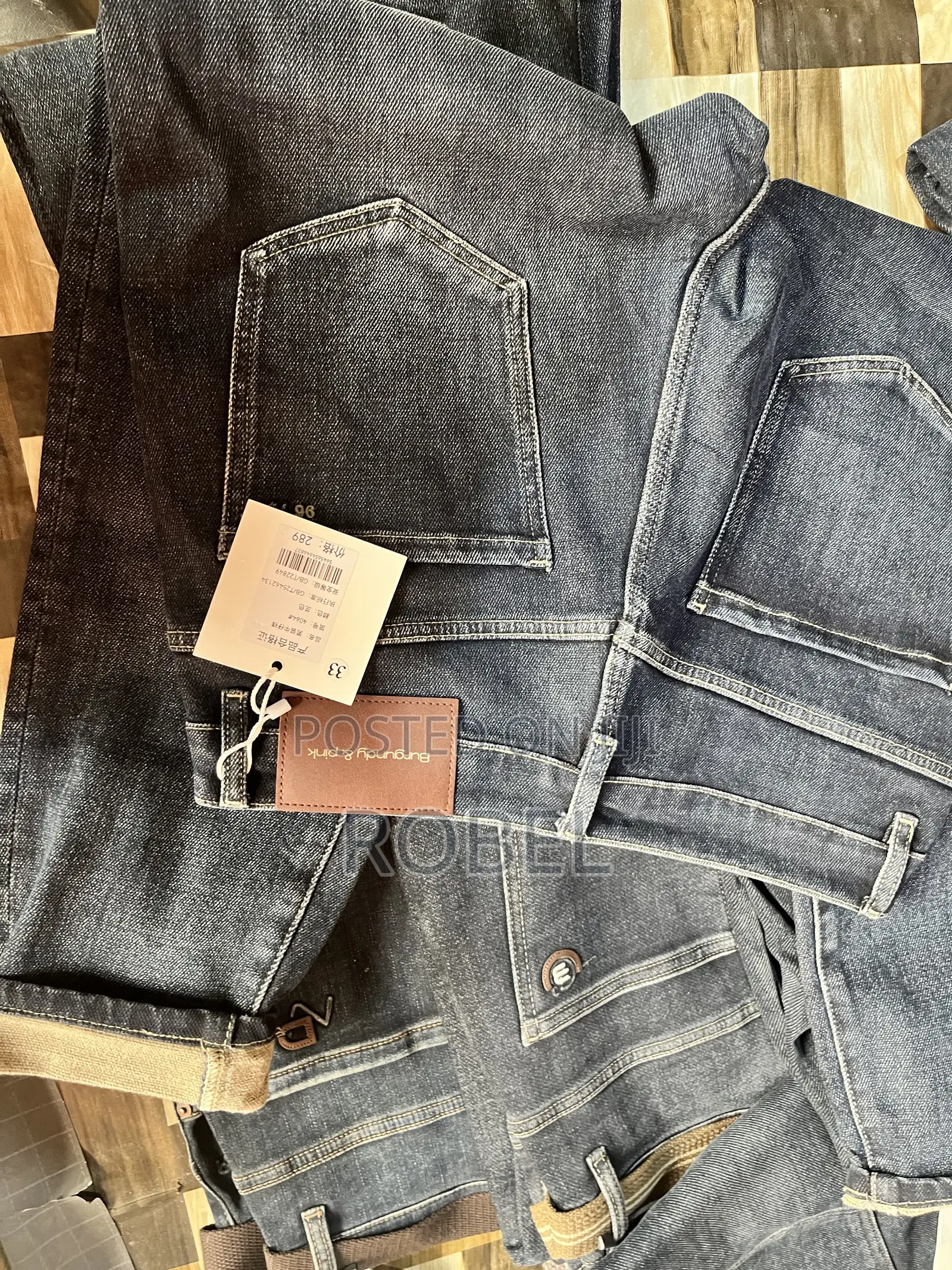 Baggy Stock Jeans