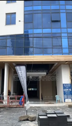 ያለቀ የንግድ ሱቅ ሳርቤት