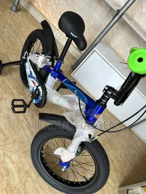 Kids Bicycles