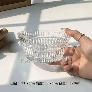 7 Piece Ice Cream Fruit Glass Cup