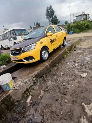 Chery Arrizo 3 1.5 FWD 2020