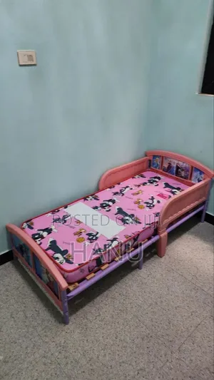 Adorable Baby/Kids Bed ‒ Strong , Safe Cute!