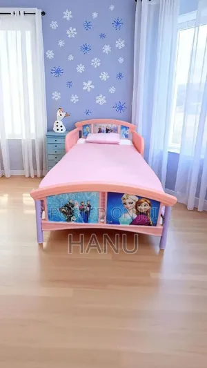 Adorable Baby/Kids Bed ‒ Strong , Safe Cute!
