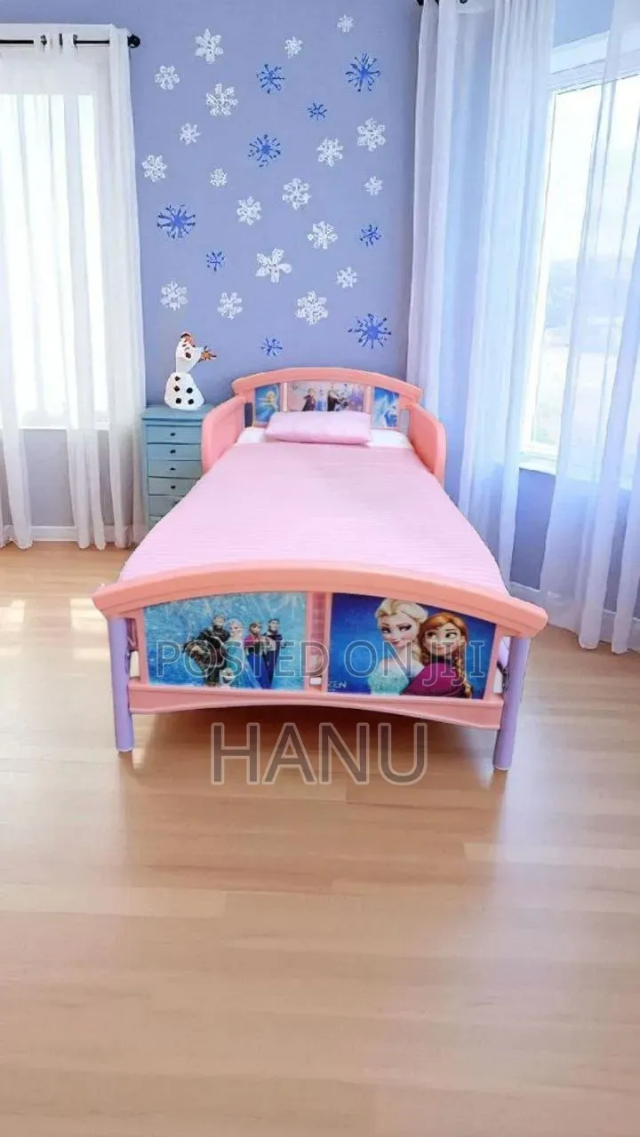 Adorable Baby/Kids Bed ‒ Strong , Safe Cute!