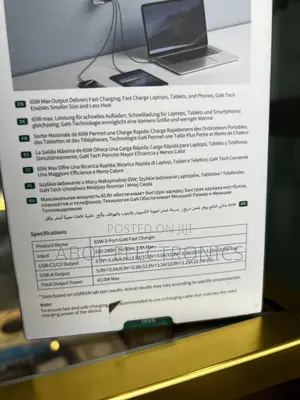 Ugreen Nexode S 65w 3-Port Gan Ultra-Fast Charger
