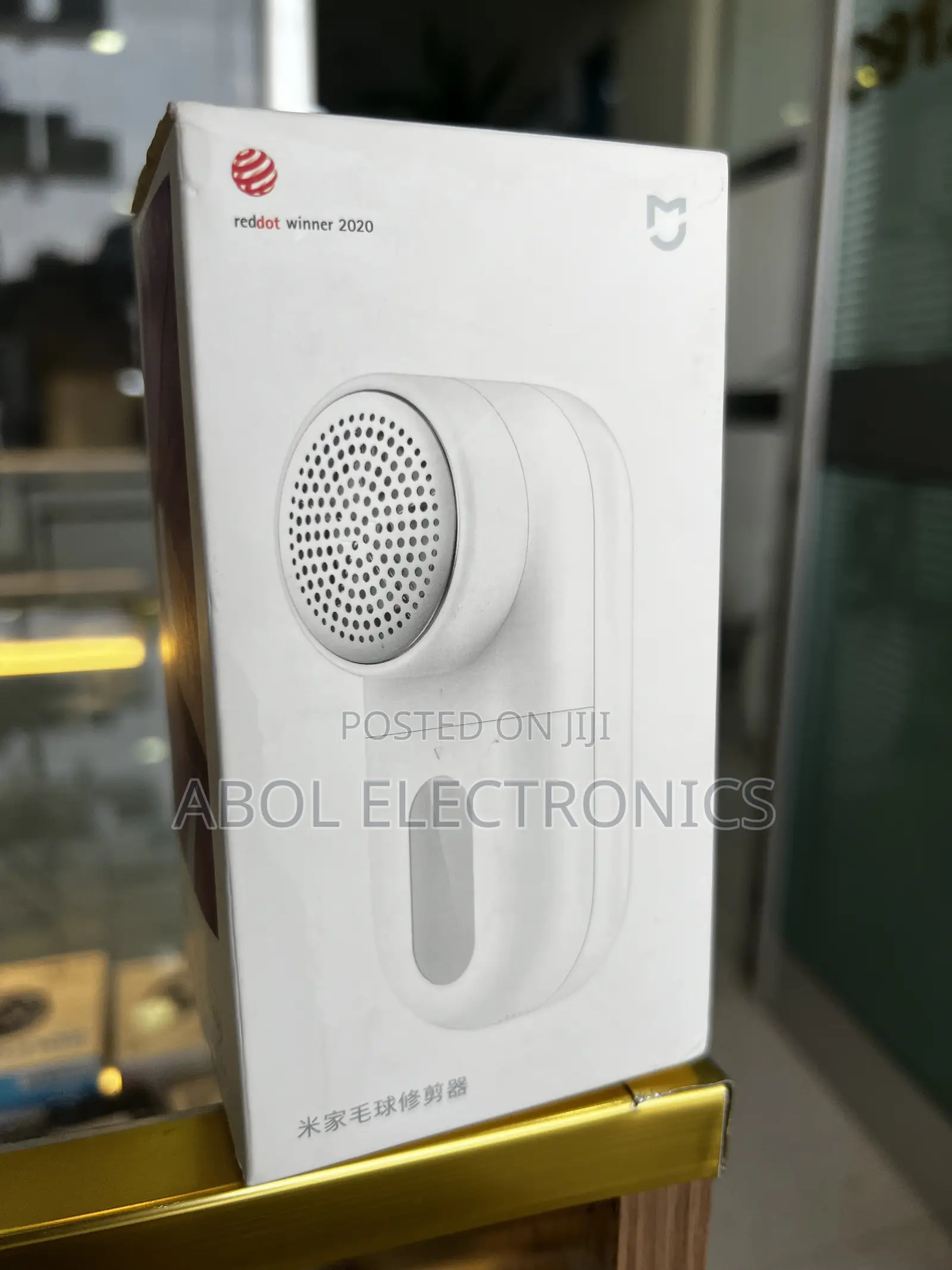 Xiaomi Mijia Rechargeable Lint Remover (Mijia Hair Ball Trimmer)
