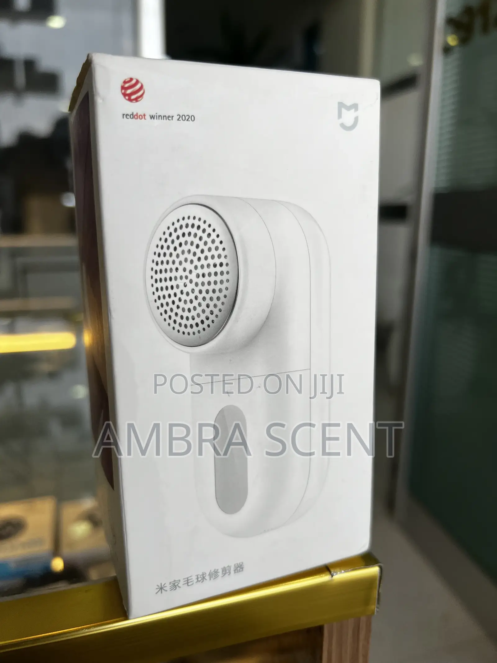 Xiaomi Mijia Rechargeable Lint Remover (Mijia Hair Ball Trimmer)