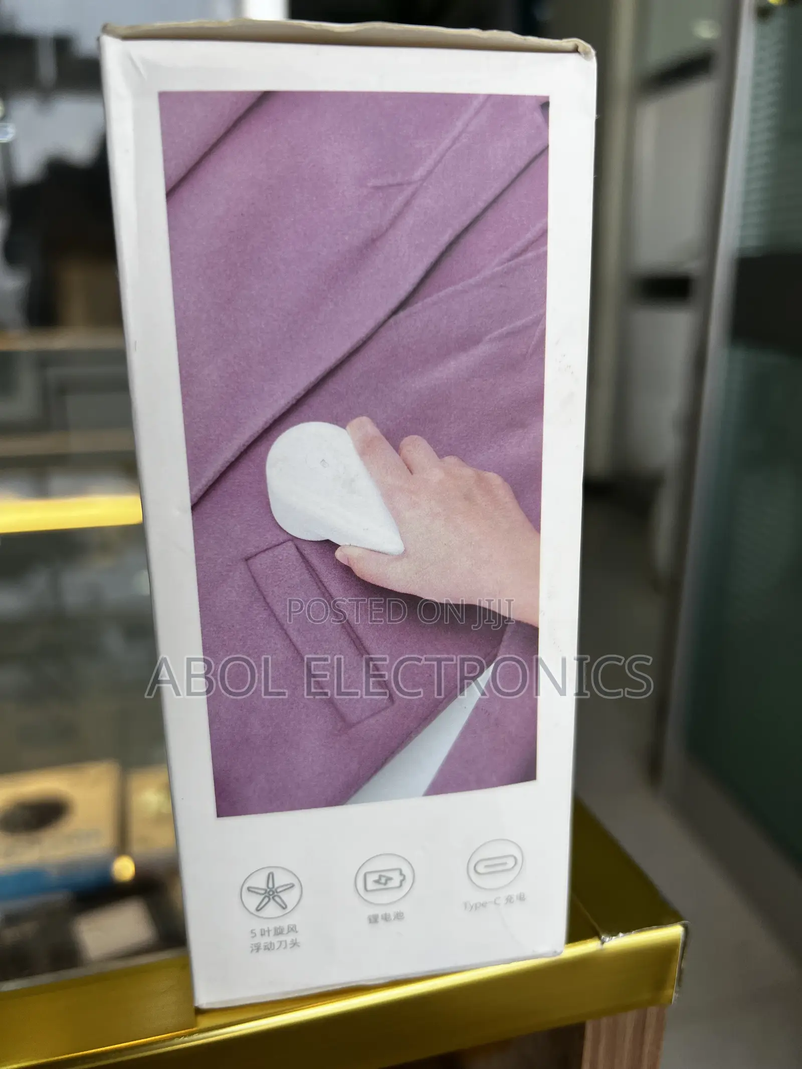 Xiaomi Mijia Rechargeable Lint Remover (Mijia Hair Ball Trimmer)