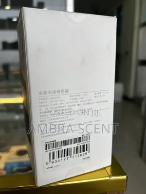 Xiaomi Mijia Rechargeable Lint Remover (Mijia Hair Ball Trimmer)