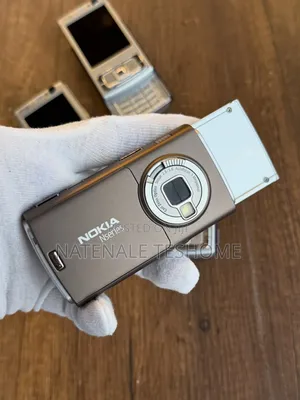 New Nokia N95 Gold
