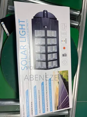 Solar Street Alight