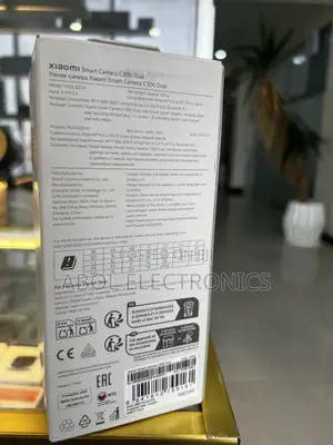 Xiaomi Smart Camera C300 Dual