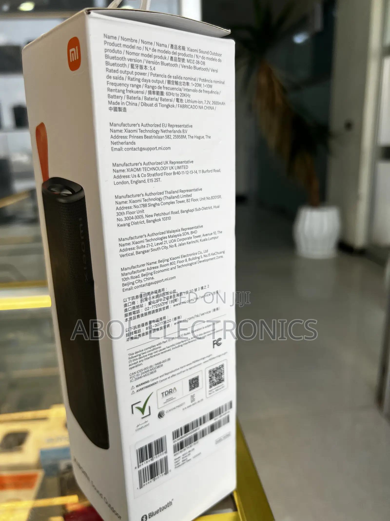 Xiaomi Sound Outdoor (30w Portable Bluetooth Speaker)
