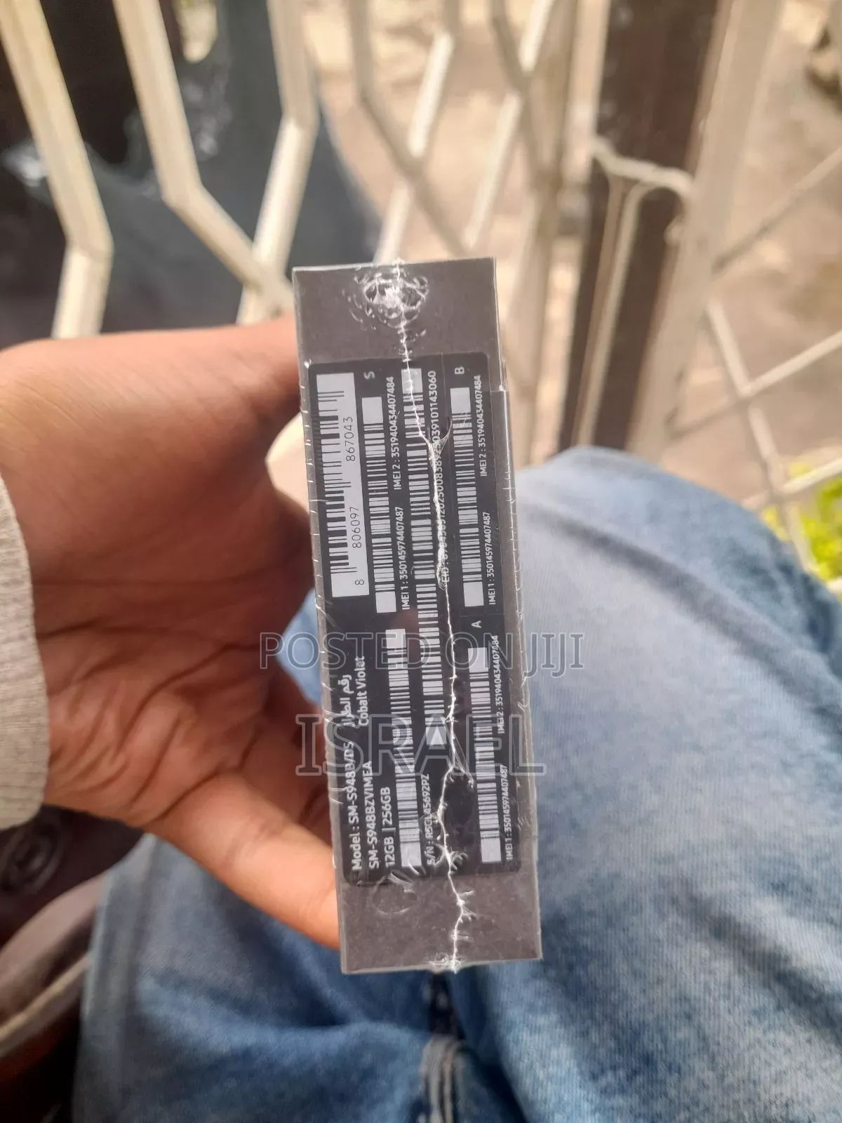 New Samsung Galaxy s26 256 GB Black