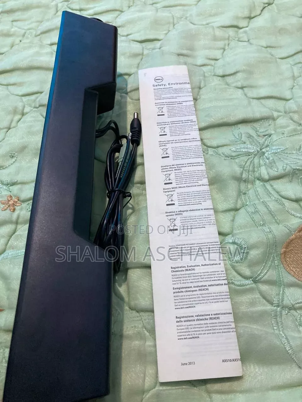 Dell Speaker