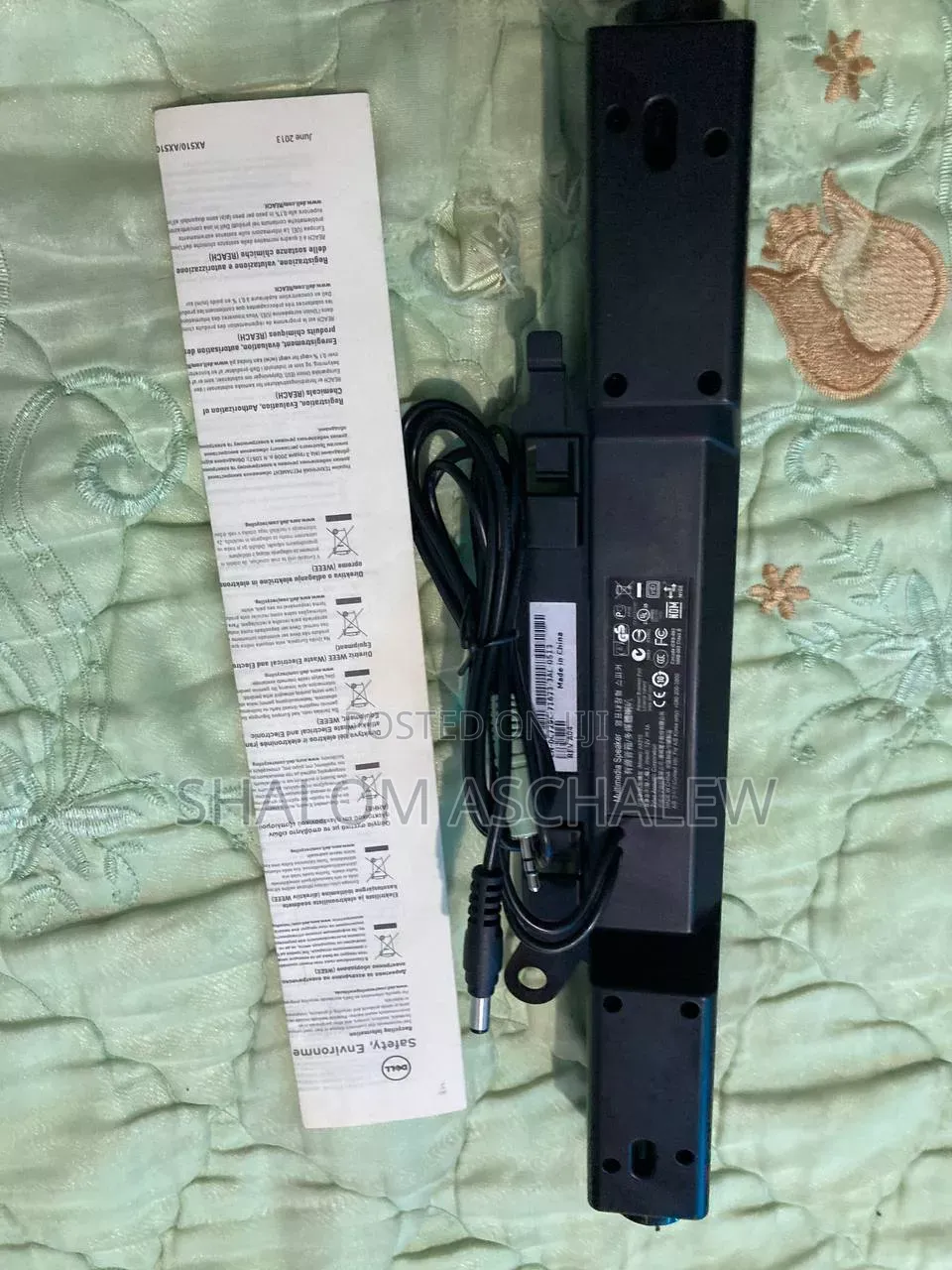 Dell Speaker