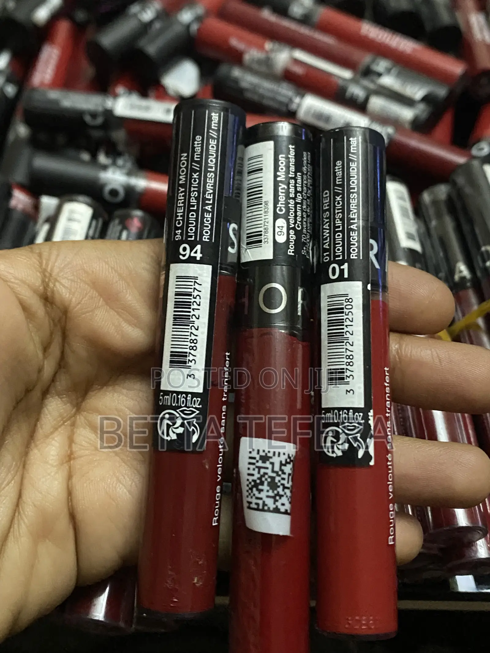 የድሮውም አዲሱምsephora