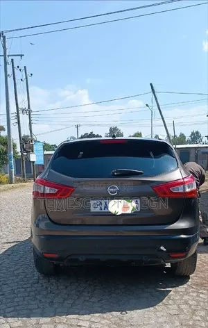 Nissan Qashqai 2017 Gray