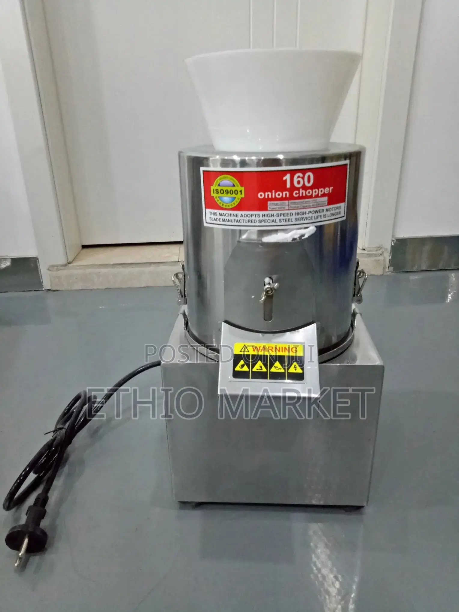 Electric Onion Chopper(ሽንኩርት መቁረጫ ማሽን)