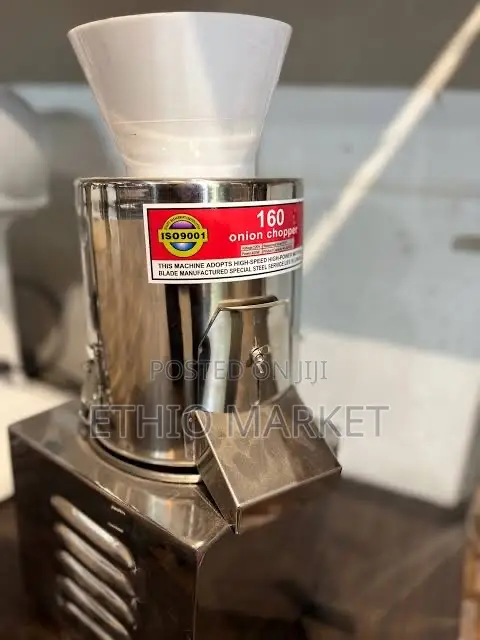 Electric Onion Chopper(ሽንኩርት መቁረጫ ማሽን)