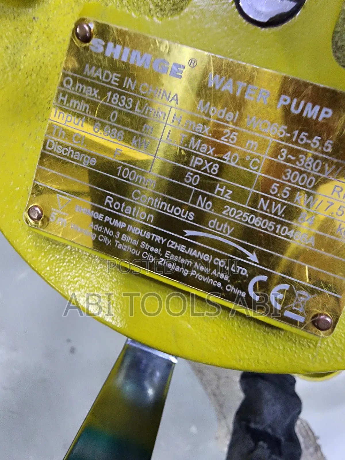 Shimge Water Pump