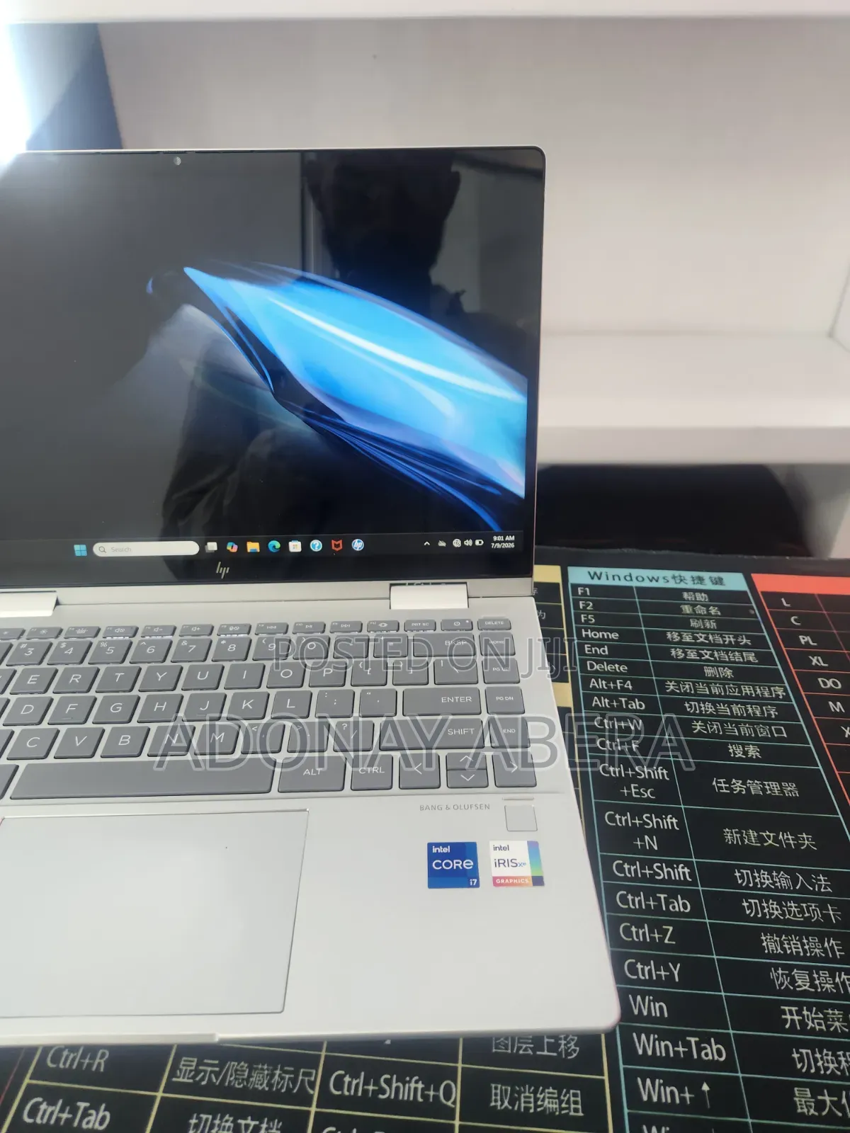 New Laptop HP 16GB Intel Core i7 SSD 1T