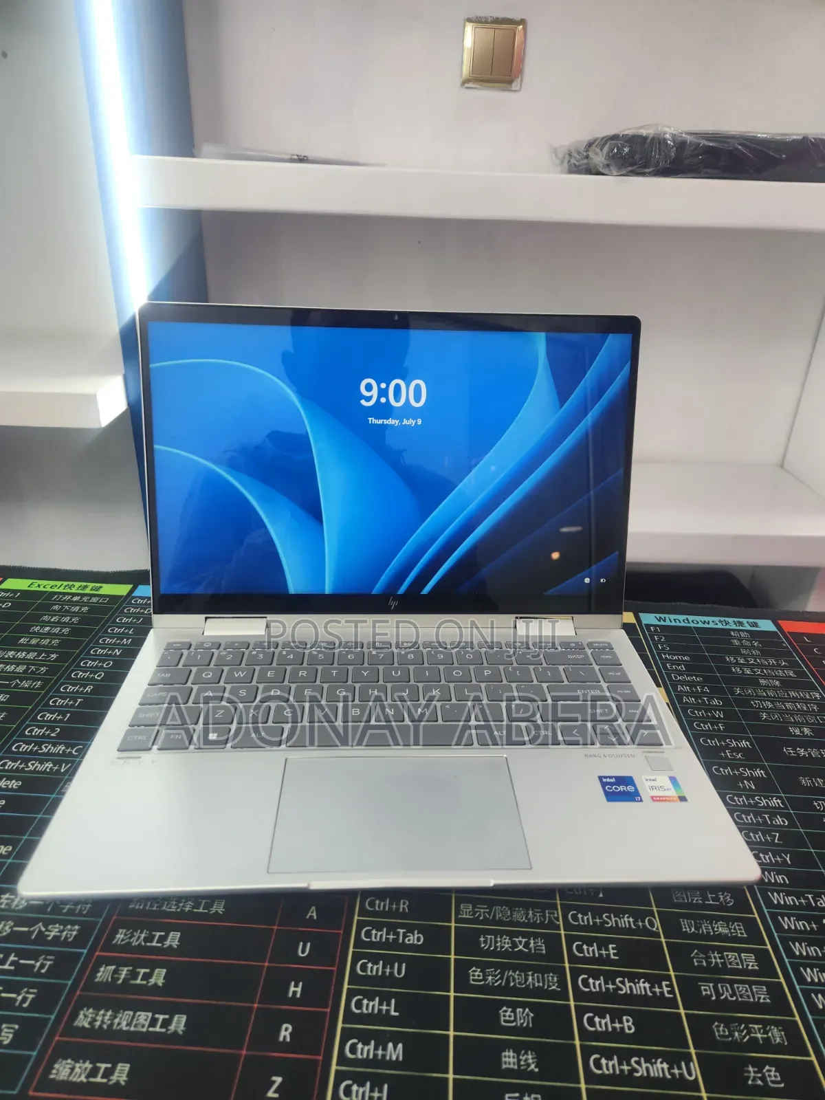 New Laptop HP 16GB Intel Core i7 SSD 1T