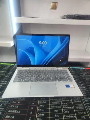 New Laptop HP 16GB Intel Core i7 SSD 1T