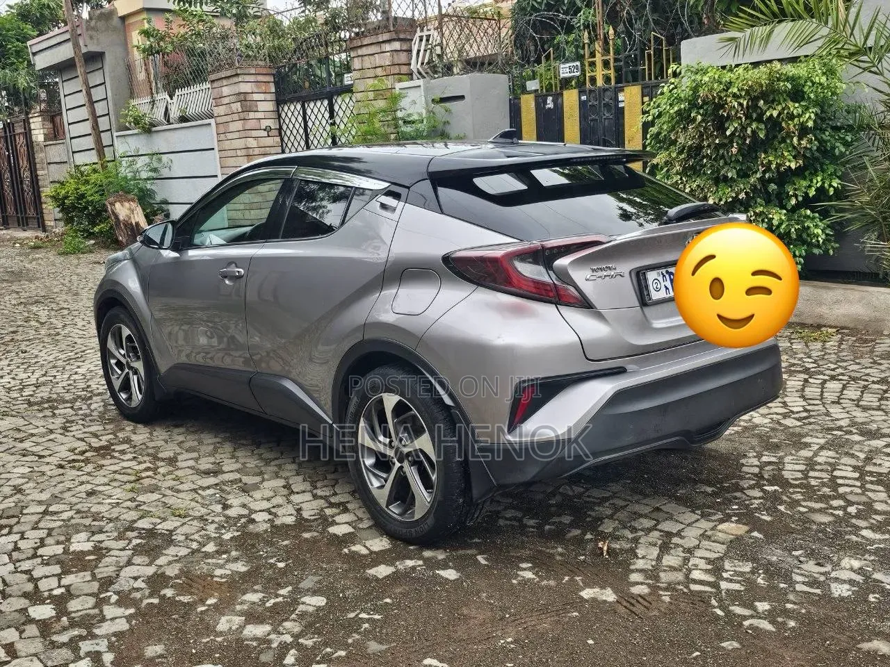 Toyota C-HR 2020 Silver
