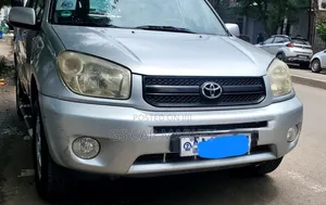 Toyota RAV4 2005 Teal