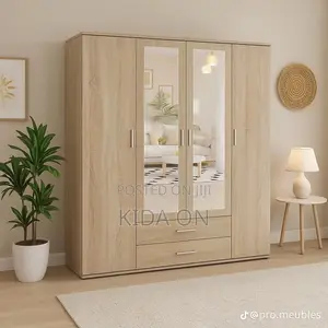 ዘመናዊ የቁምሳጥን