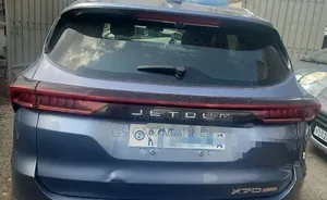 Jetour X70 Plus 2022 Gray