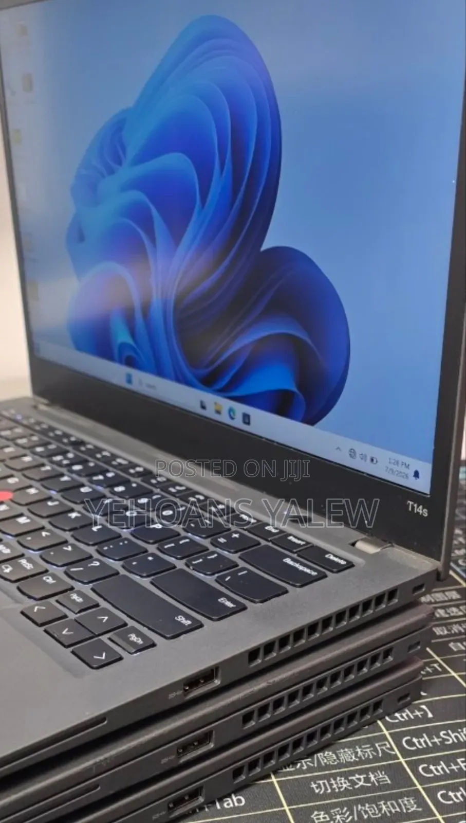 New Laptop Lenovo ThinkBook 14s Gen 2 16GB Intel Core i5 SSD 512GB
