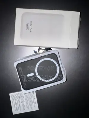 Magsafe Wireless Powerbank