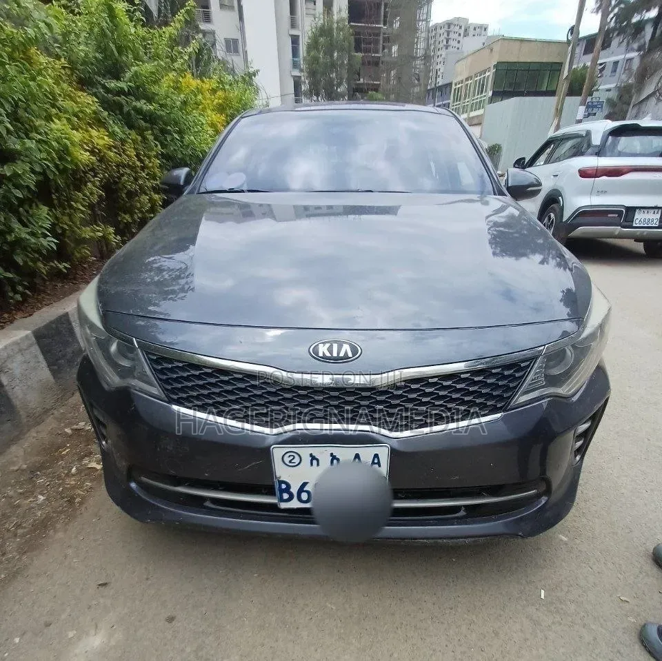 Kia K5 2016 Gray