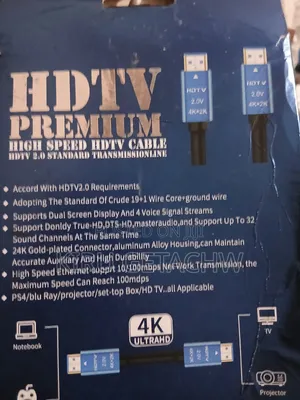 Hdmi Cable