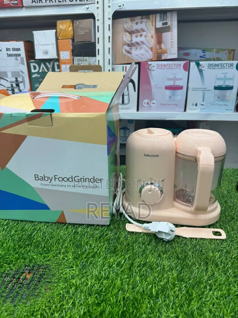 Baby Food Processor