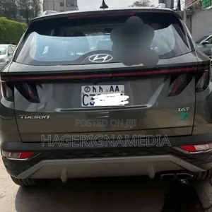 Hyundai Tucson 2023 Gray